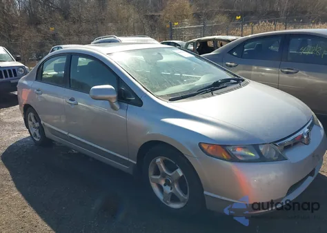 2007 Honda Civic Ex из США, поврежденный, VIN 1HGFA16867L054777